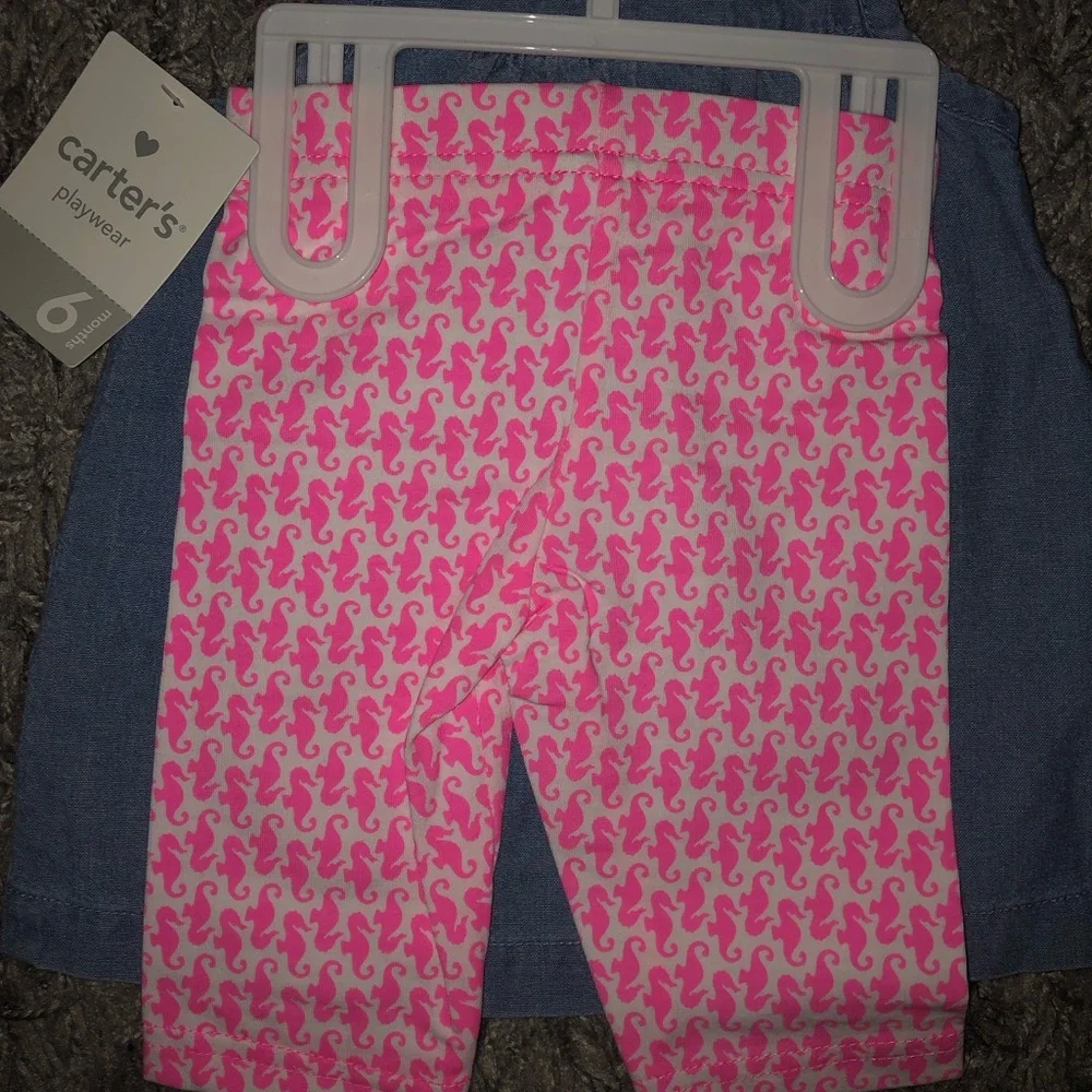 Carter’s Seahorse Outfit, 6 Months, New With Tags
